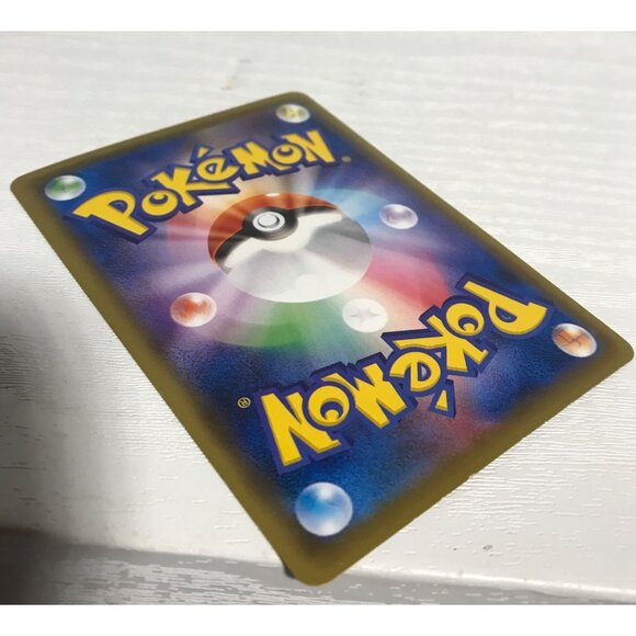 Pokémon Japanese Card 58/87 Machamp Break 190 HP Holo Rare 20th Anniversary - Picture 6 of 7